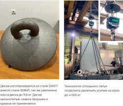 Снимок экрана 2023-08-29 155349